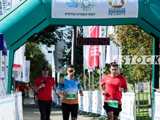 Tel Aviv 24-Hour Race – Yarkon Park