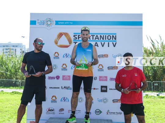 Tel Aviv 24-Hour Race – Yarkon Park
