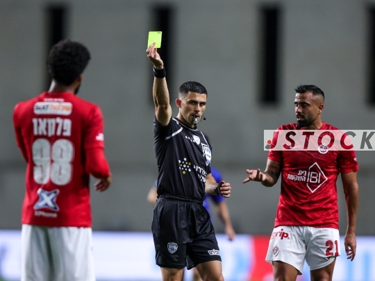 Petah Tikva, Israel, April 11, 2026 – Hapoel Petah Tikva vs. Hapoel Tel Aviv