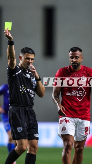 Petah Tikva, Israel, April 11, 2026 – Hapoel Petah Tikva vs. Hapoel Tel Aviv