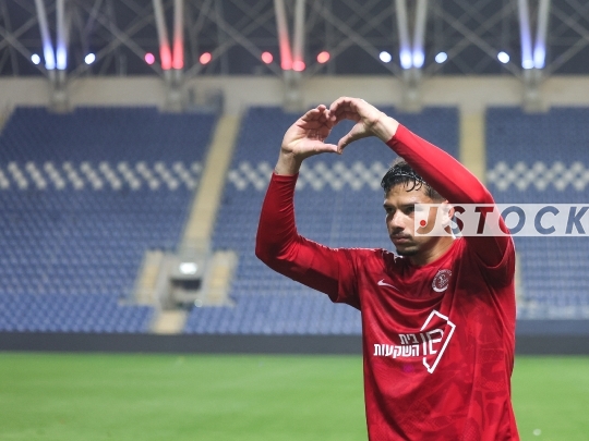 Petah Tikva, Israel, April 11, 2026 – Hapoel Petah Tikva vs. Hapoel Tel Aviv